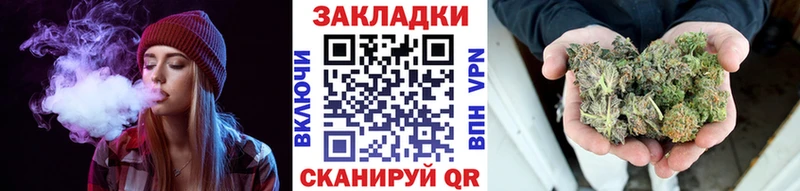 Где можно купить наркотики Колпашево Гашиш Псилоцибиновые грибы APVP Конопля Мефедрон Кокаин