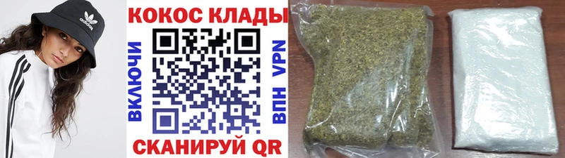 даркнет клад наркота hydra ONION Колпашево Cocaine Боливия