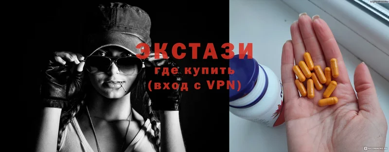 Ecstasy Philipp Plein  мега ТОР  Колпашево  это формула  закладки 