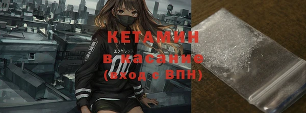 кокс Переславль-Залесский