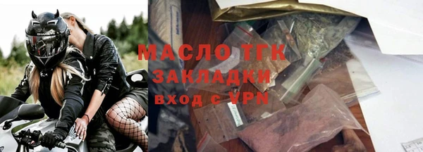 ALPHA-PVP Остров
