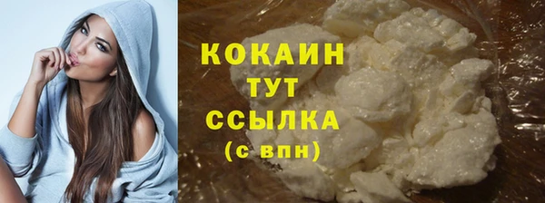 экстази Пересвет