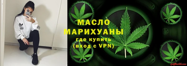 кокс Переславль-Залесский