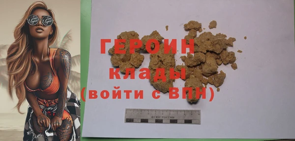 МДПВ Пестово