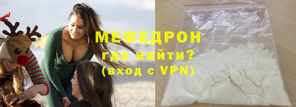 МДПВ Пестово