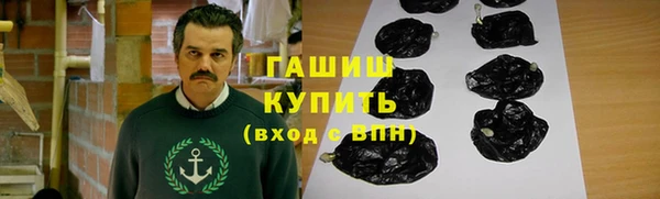 ALPHA-PVP Остров
