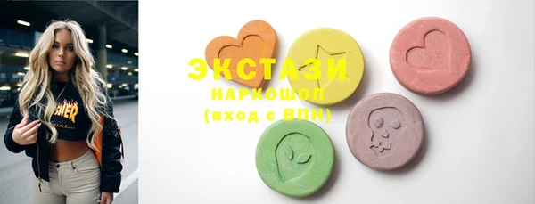MESCALINE Весьегонск