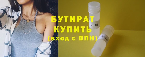 кокс Переславль-Залесский