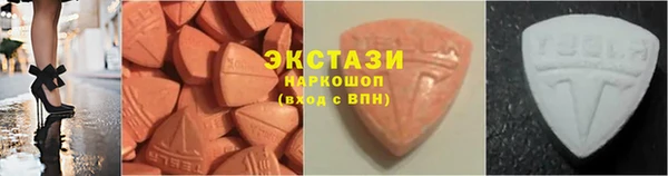 СК Осташков