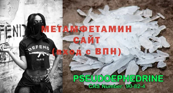 ALPHA-PVP Остров