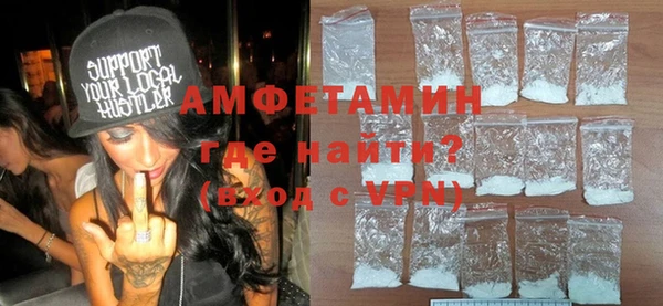 ALPHA-PVP Остров