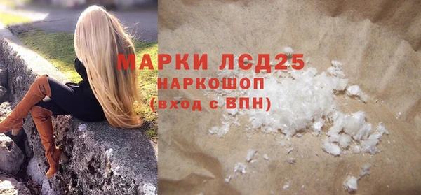 ALPHA-PVP Остров