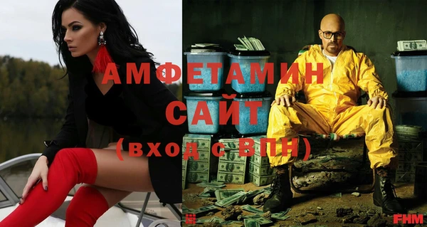 СК Осташков