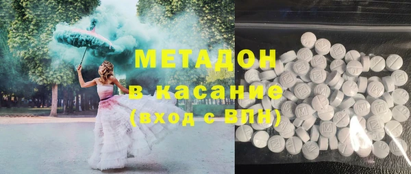 ешки Ветлуга