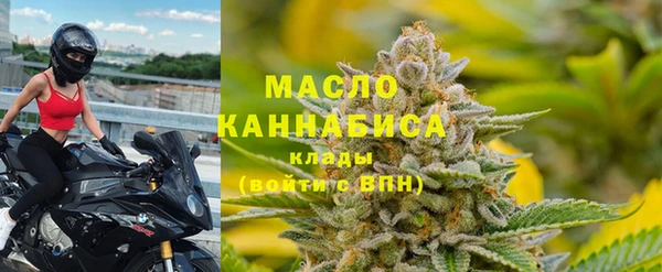 СК Осташков