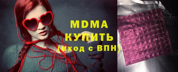 кокс Переславль-Залесский