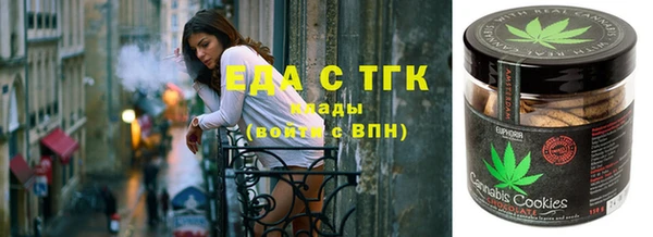 экстази Пересвет