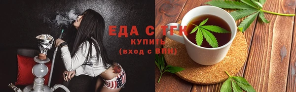 кокс Переславль-Залесский